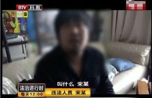 圈内爆料富婆翻身视频,揭秘视频背后的惊人故事  第1张