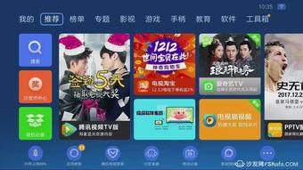 智慧娱乐爆料网站大全,尽享资讯盛宴 第1张 智慧娱乐爆料网站大全,尽享资讯盛宴 第1张